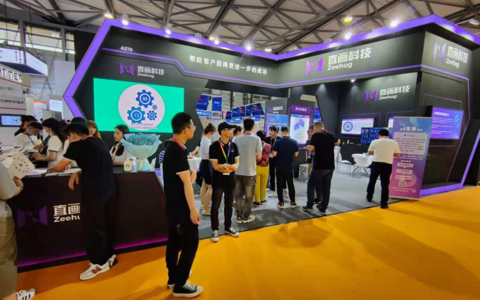 【广州智能包装展】2022广州数智化包装展览会